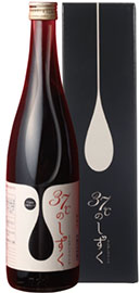 ＊37℃のしずく(さんざし酵素ドリンク)箱付 希釈用 710mlアマゾン価格￥2,280-(送料込） をビタミン、ミネラルたっぷりでポリフェノールは赤ワインの約5倍。さらに53種の植物発酵エキス(まるみ酵素)配合で美容と健康のサポートにおすすめ。美味しいか